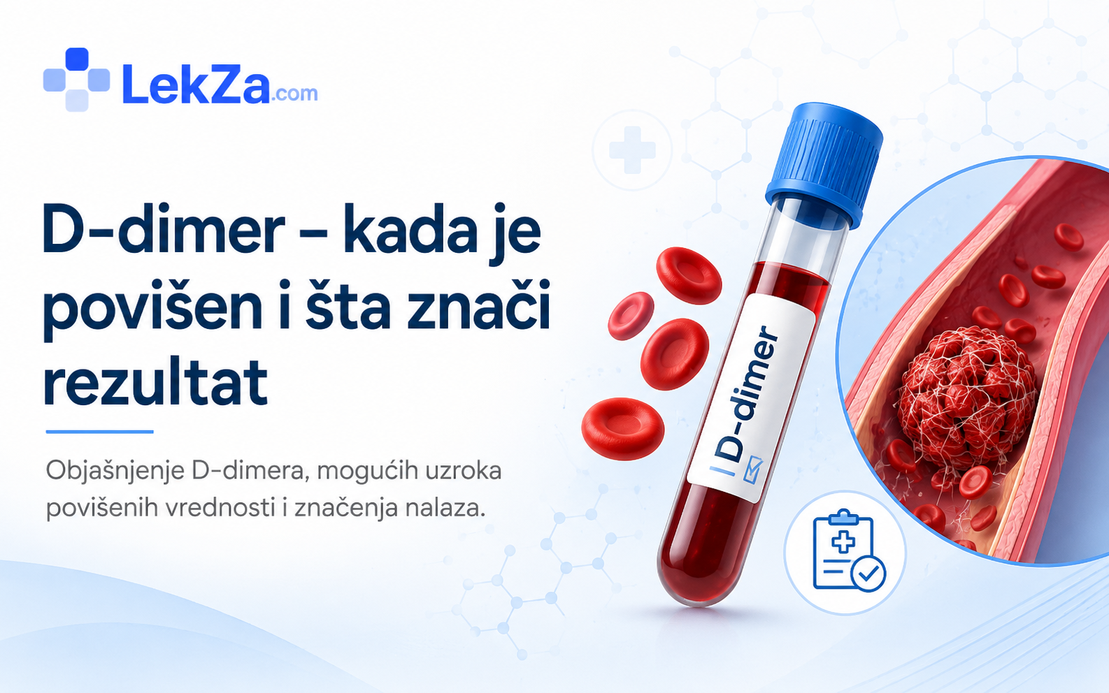 Šta je D-dimer
